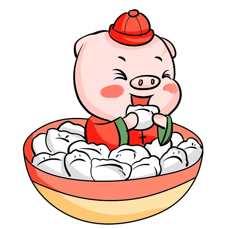 猪宝宝吃饺子免抠