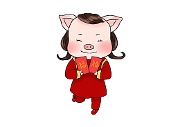 福小猪手拿红包免抠
