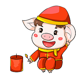 猪小福玩炮竹免抠