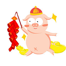 2019卡通手绘猪宝宝放鞭炮
