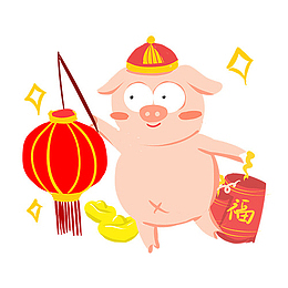 小福猪灯笼免抠PNG
