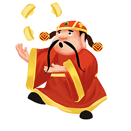 手绘招财财神爷无背景