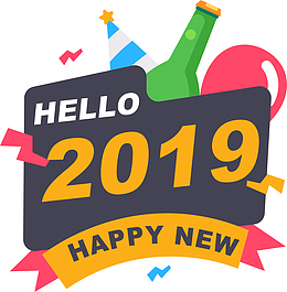 2019黑色喜庆新年标签