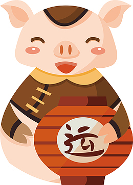 猪年迎新春免抠素材