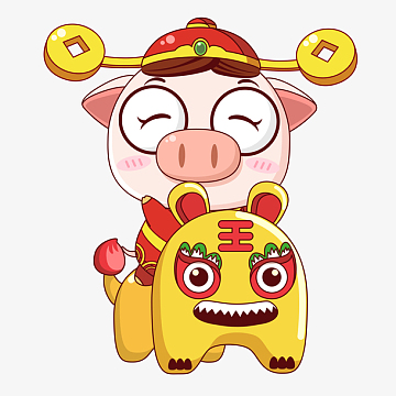 手绘卡通猪宝宝png免费下载