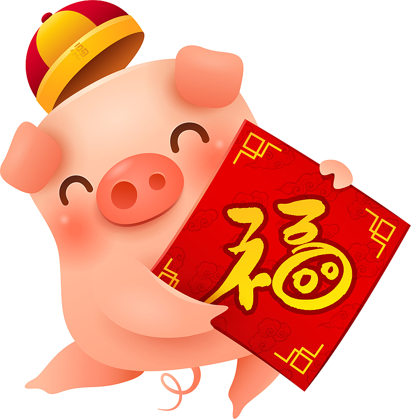 C4D福字新年卡通猪装饰图案