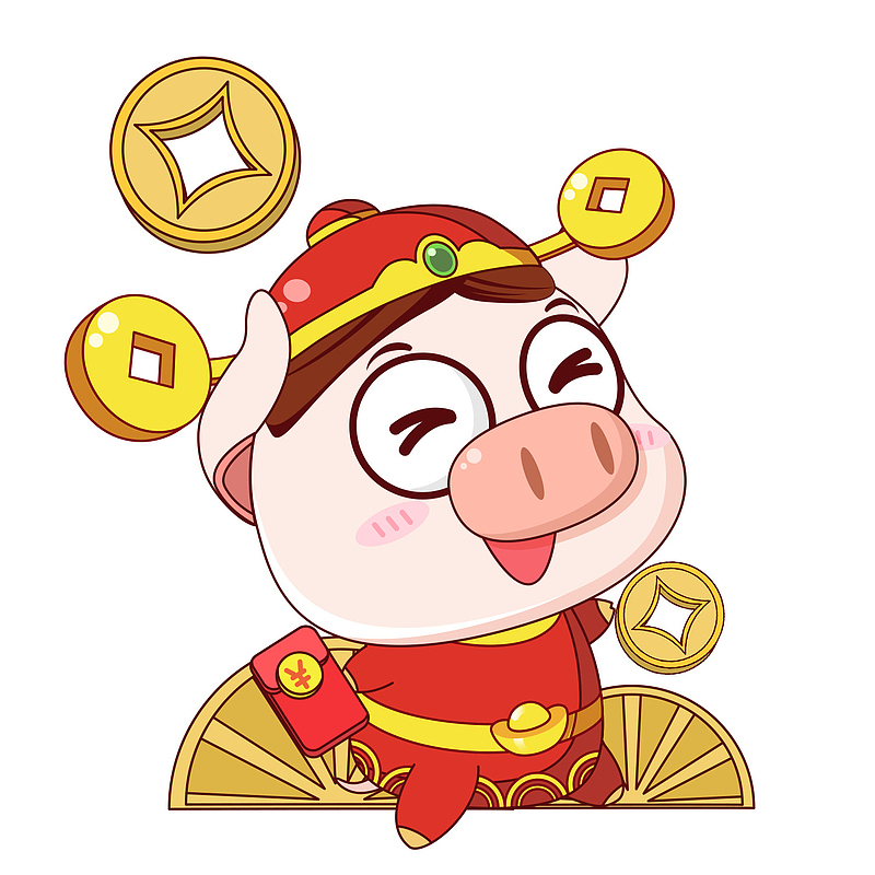 卡通财神猪宝宝PNG免费下载
