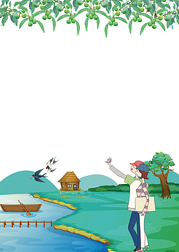 春季旅游踏青主题边框