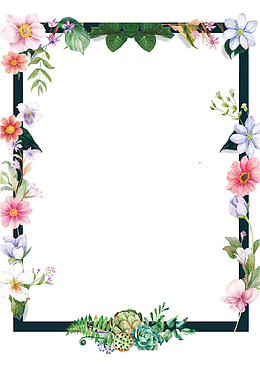 清新花朵装饰边框