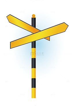 手绘风格分叉路口矢量路标
