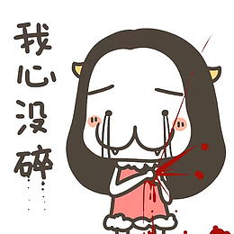 卡通心碎的女孩子哭泣的PSD分层