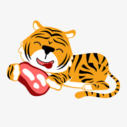卡通开心的老虎png免抠素材免费下载_觅元素51yuansu.com