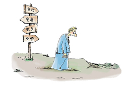 手绘失意者