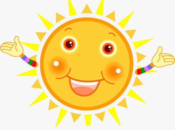 开心的太阳
