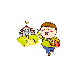卡通开心上学的小男孩素材