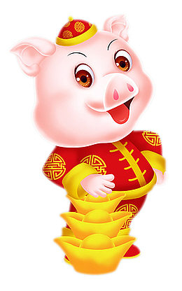 开心笑的新年福猪卡通免抠图