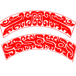 扇形汉代花纹
