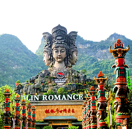 桂林旅游风景千古情背景