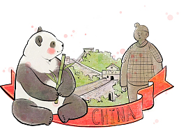 中国文化传统插画