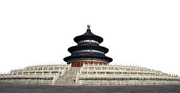 北京天坛免抠PNG
