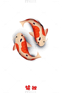 卡通锦鲤双鲤鱼微信转发推广海报