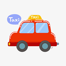 出租汽车