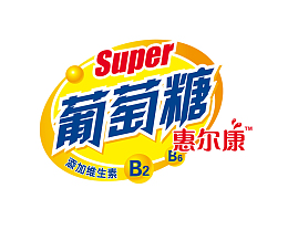 葡萄糖素材