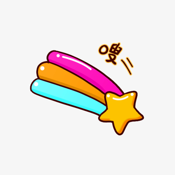 多彩卡通流星装饰图案