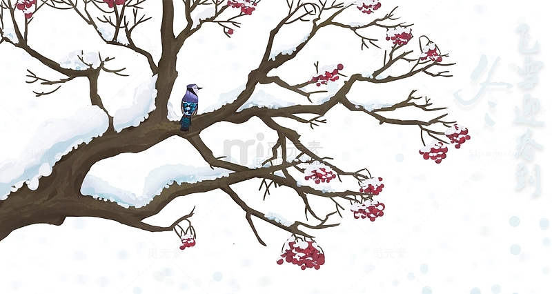 冬季枝头上的积雪插画
