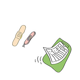 问诊记录表