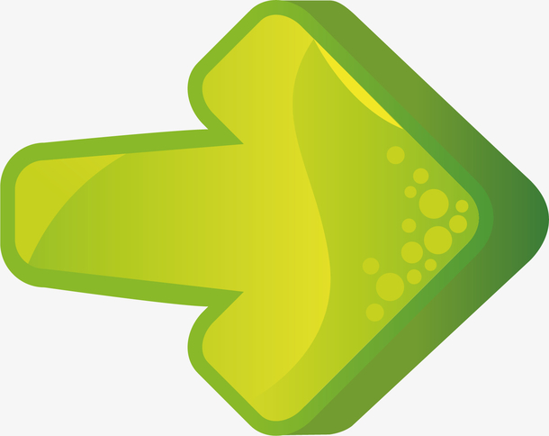 矢量图绿色表方向的箭头