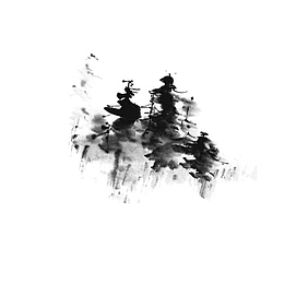 墨水画