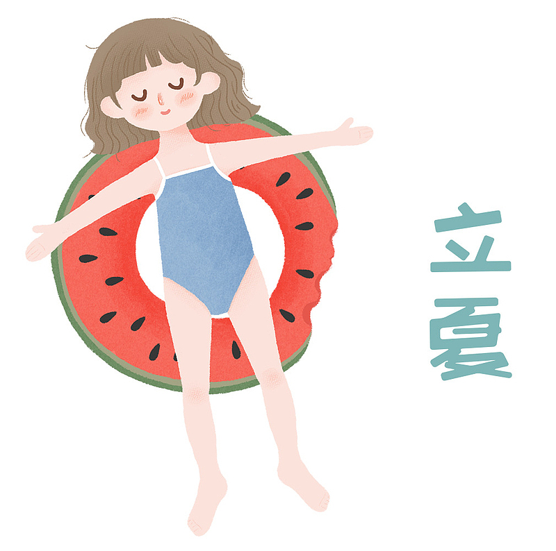 立夏节气可爱女孩西瓜游泳圈插画