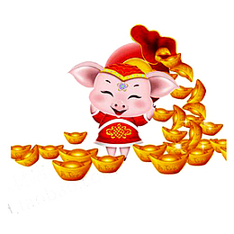 卡通福小猪金元宝