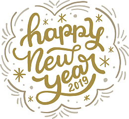 土黄色新年快乐海报