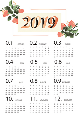 粉色花朵新年日历