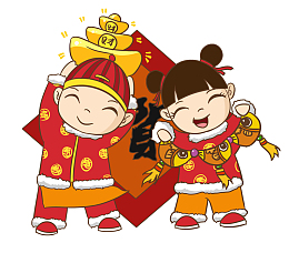 恭喜发财红包拿来新年图片