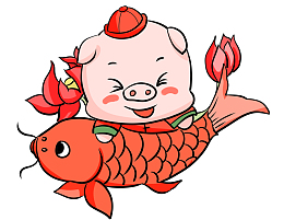 猪宝宝抱金鱼免抠