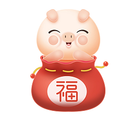 猪年福袋和可爱的小猪