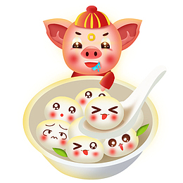 猪年吃汤圆团团圆圆