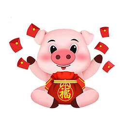 卡通猪宝宝发红包免抠