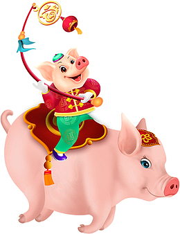 猪年送福得小金猪