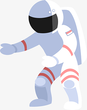 白色卡通宇宙太空人