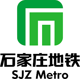 绿色石家庄地铁元素