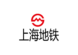 上海地铁标识免抠下载