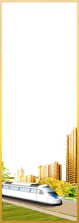 上海地铁
