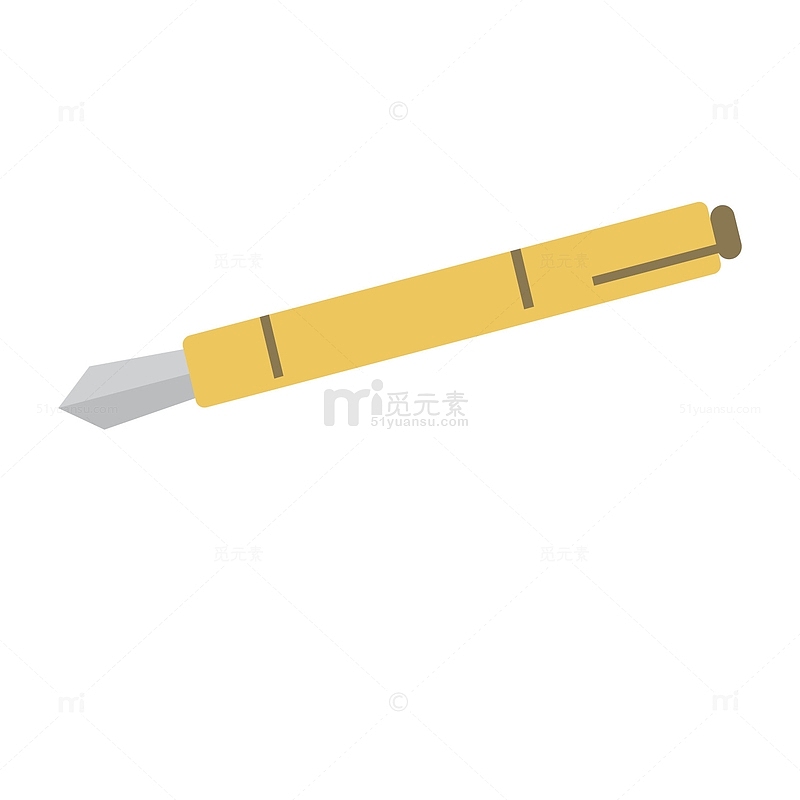 黄色创意钢笔元素