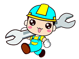 小小修理工