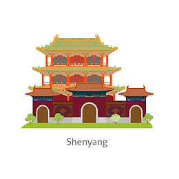 卡通沈阳建筑矢量图