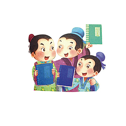 彩色读书古代插画元素